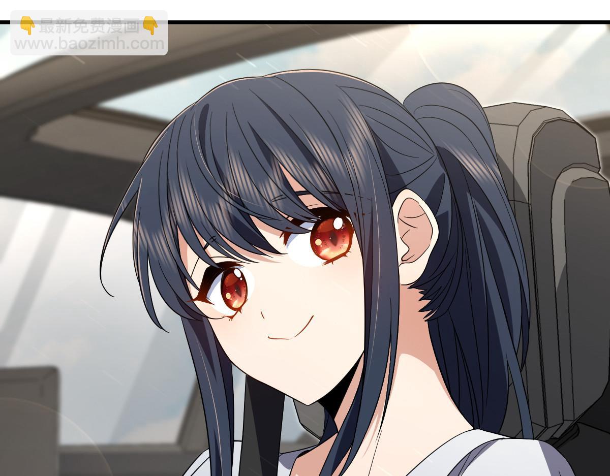 🍘我家老婆来自一千年前 314 第42页
