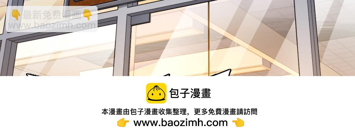 🍘我家老婆来自一千年前 314 第50页