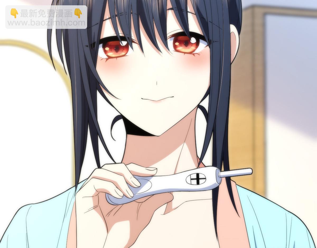 🍘我家老婆来自一千年前 318 第13页