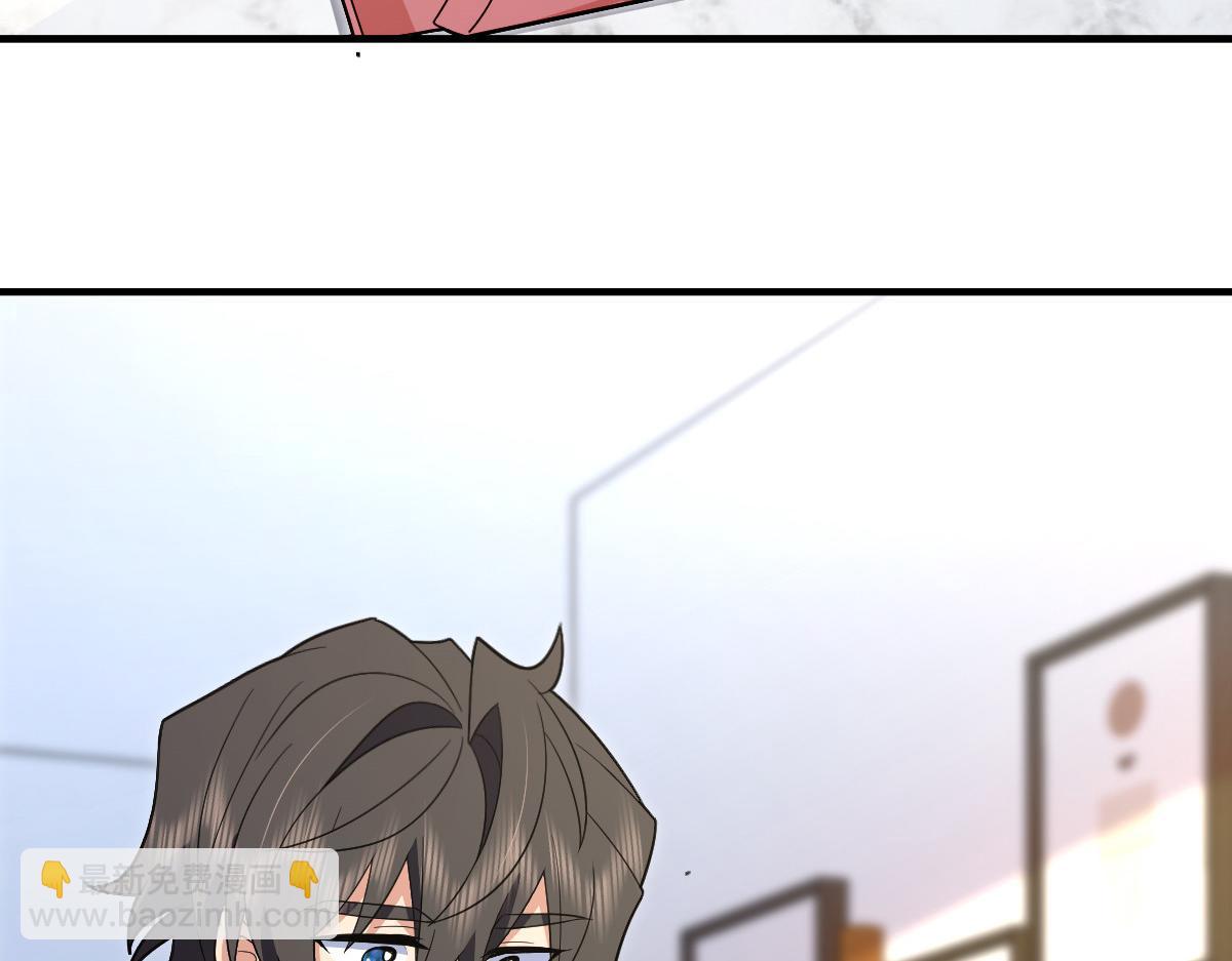 🍘我家老婆来自一千年前 318 第4页