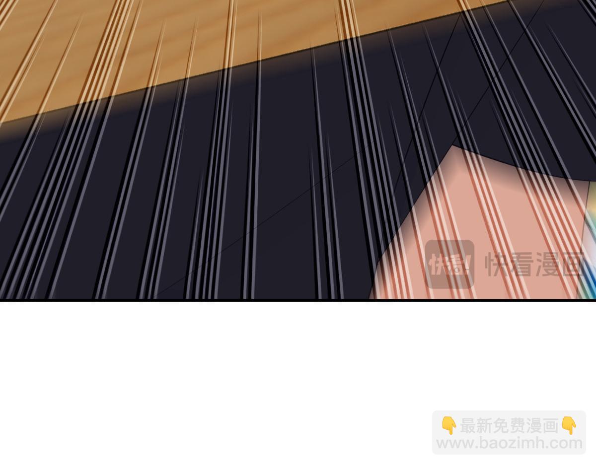 🍘我家老婆来自一千年前 320 第28页