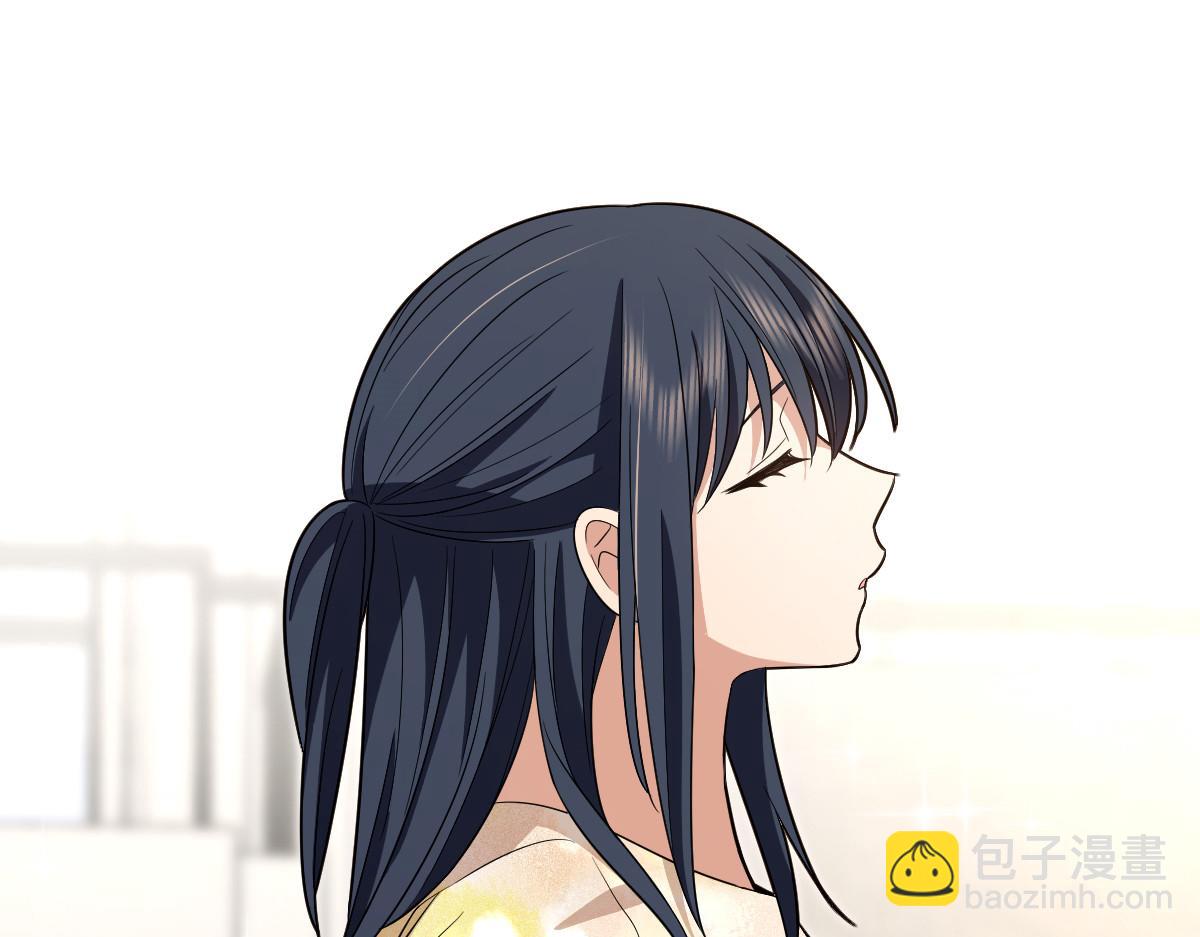 🍘我家老婆来自一千年前 322 第3页