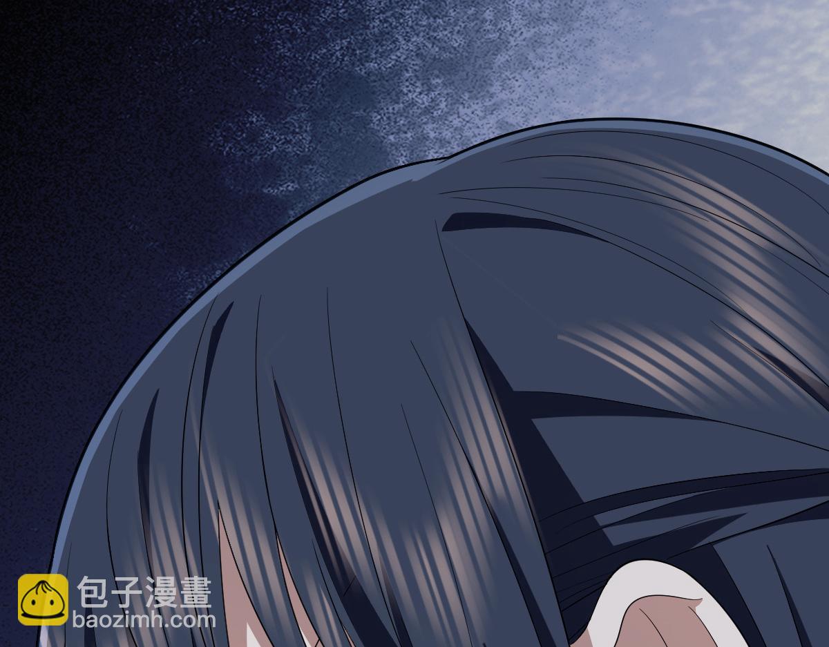 🍘我家老婆来自一千年前 322 第40页
