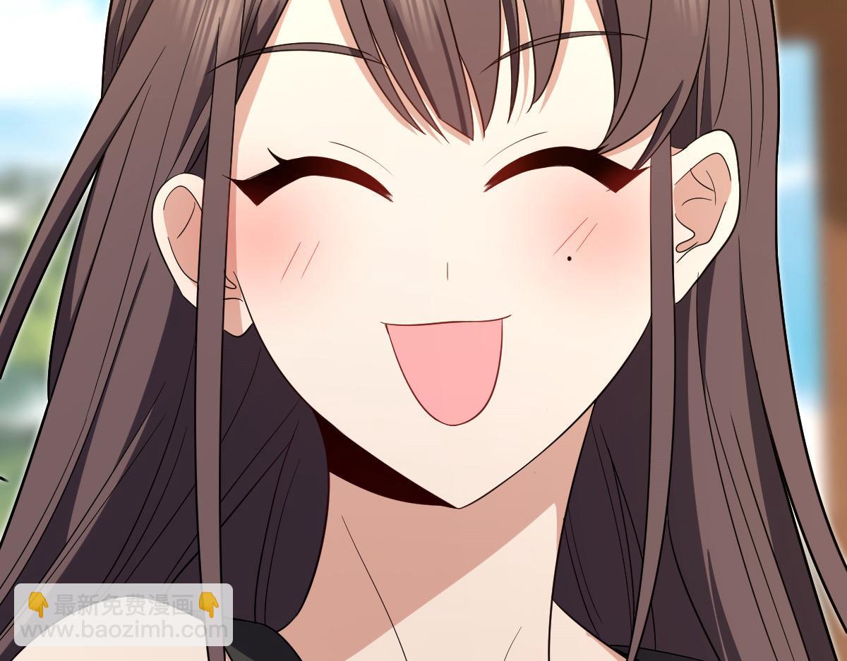 🍘我家老婆来自一千年前 326 第15页