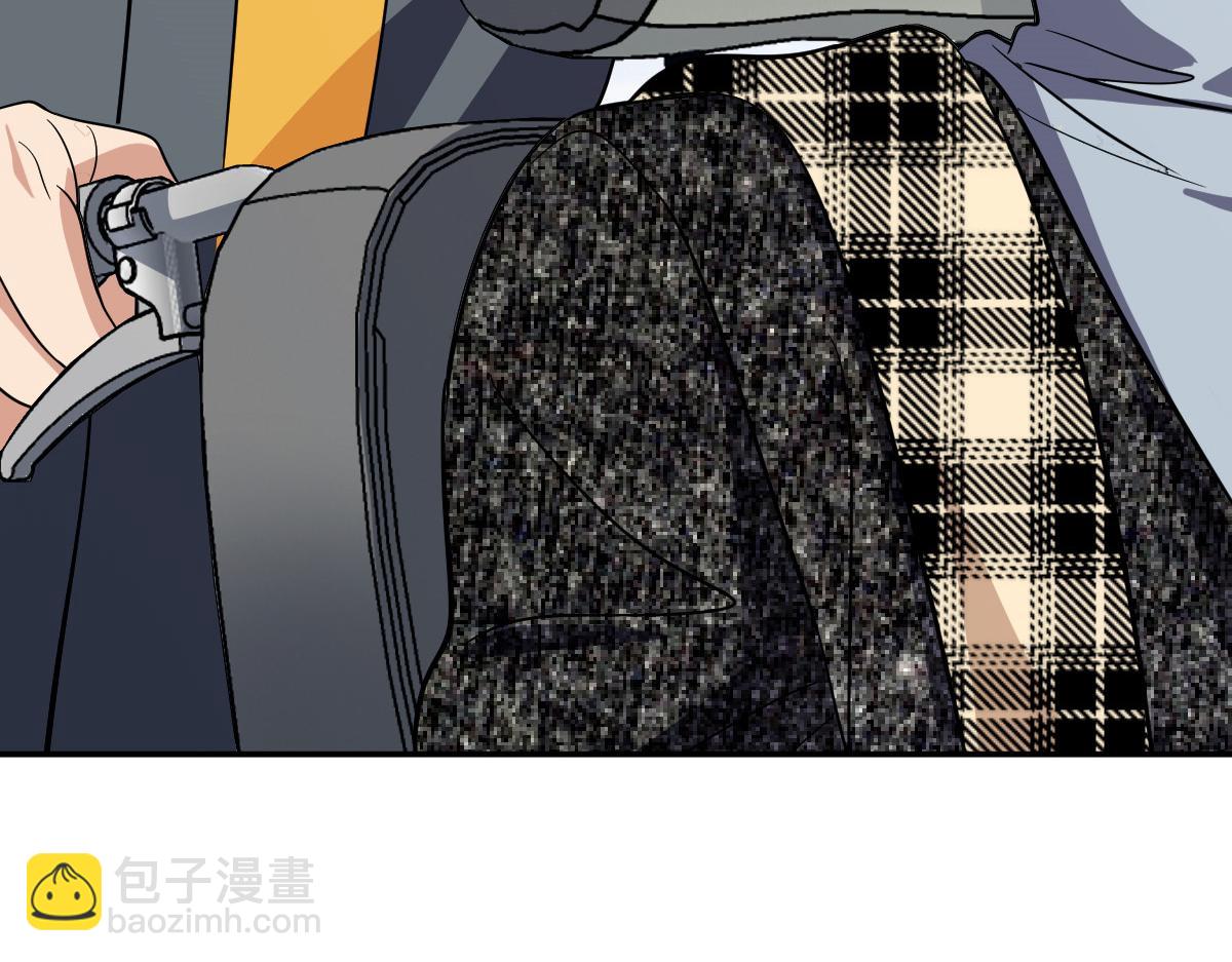 🍘我家老婆来自一千年前 328 第14页