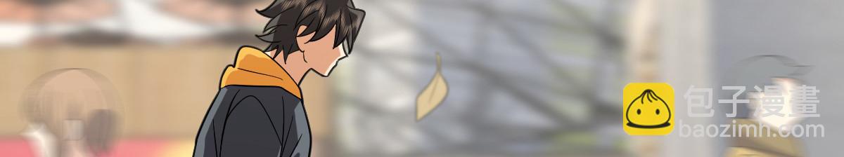 🍘我家老婆来自一千年前 328 第41页