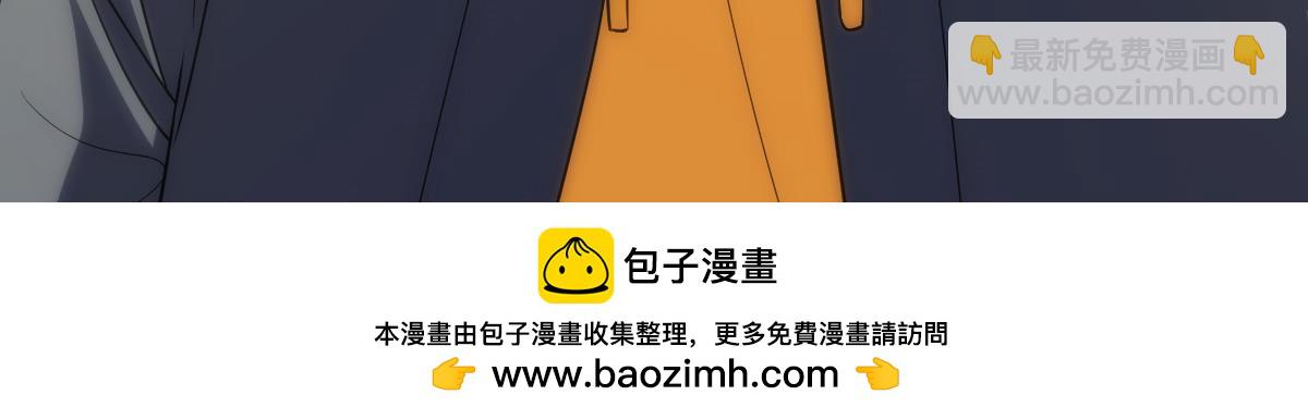 🍘我家老婆来自一千年前 328 第50页