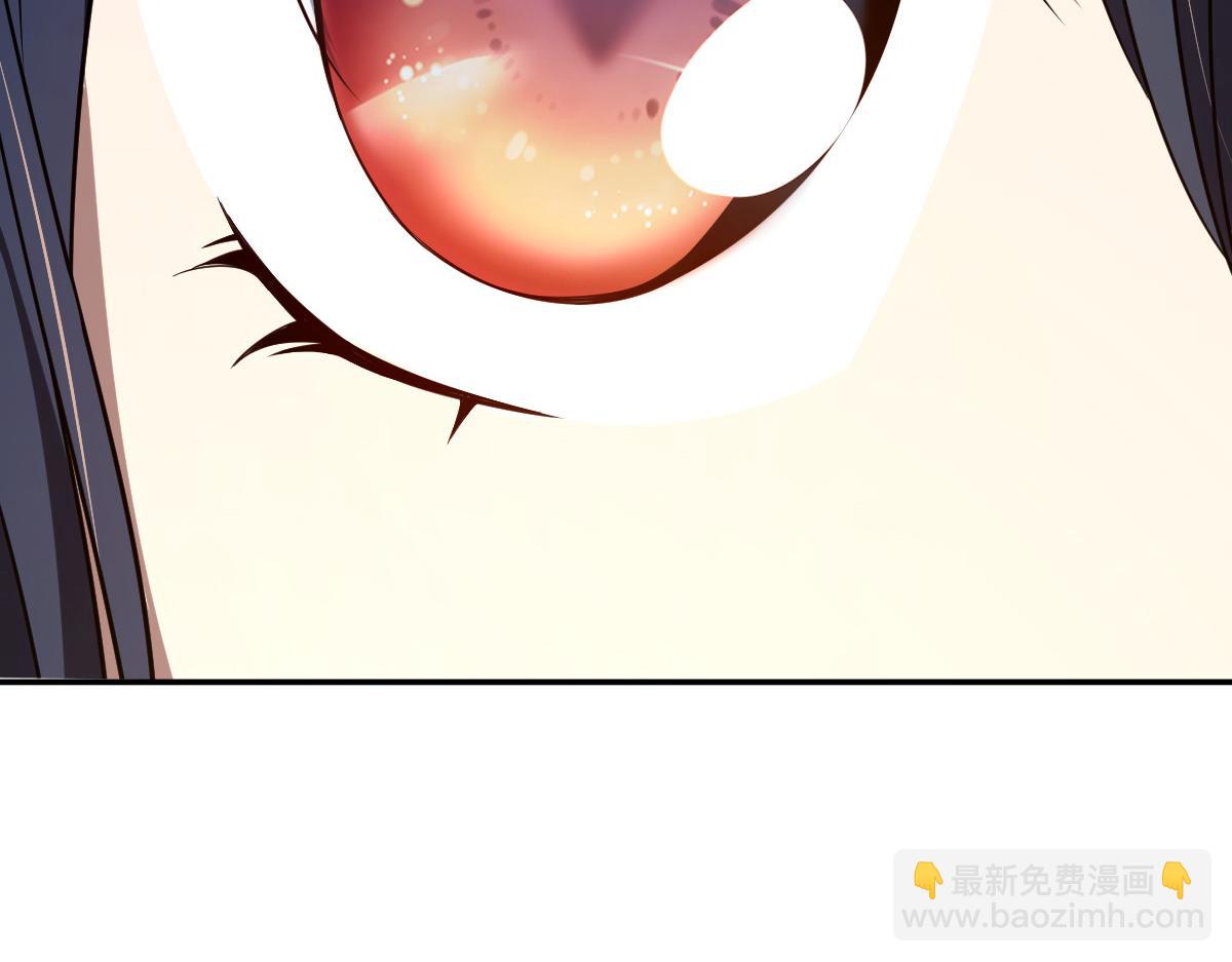 🍘我家老婆来自一千年前 330 第16页
