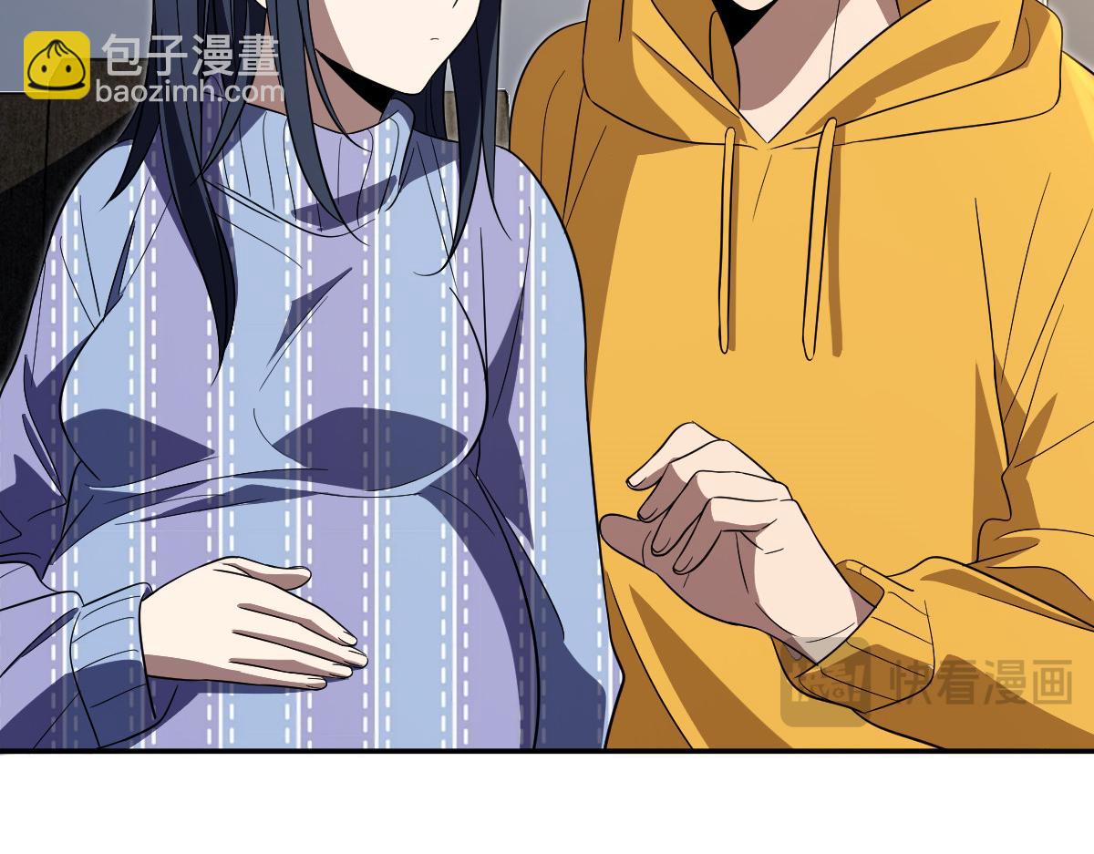 🍘我家老婆来自一千年前 330 第19页