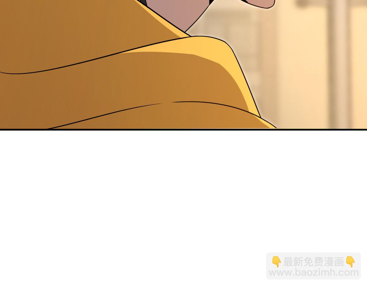 🍘我家老婆来自一千年前 330 第27页