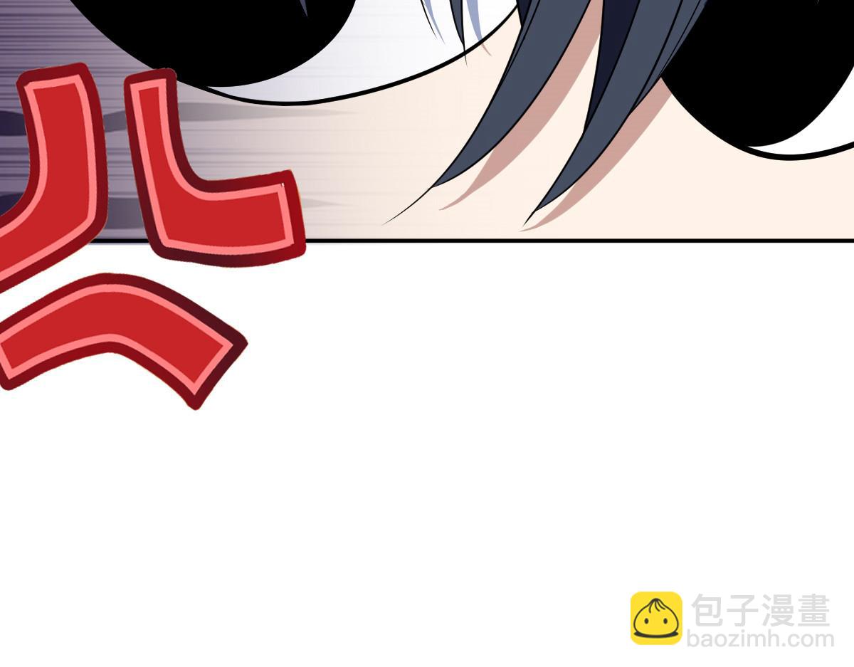 🍘我家老婆来自一千年前 334 第25页