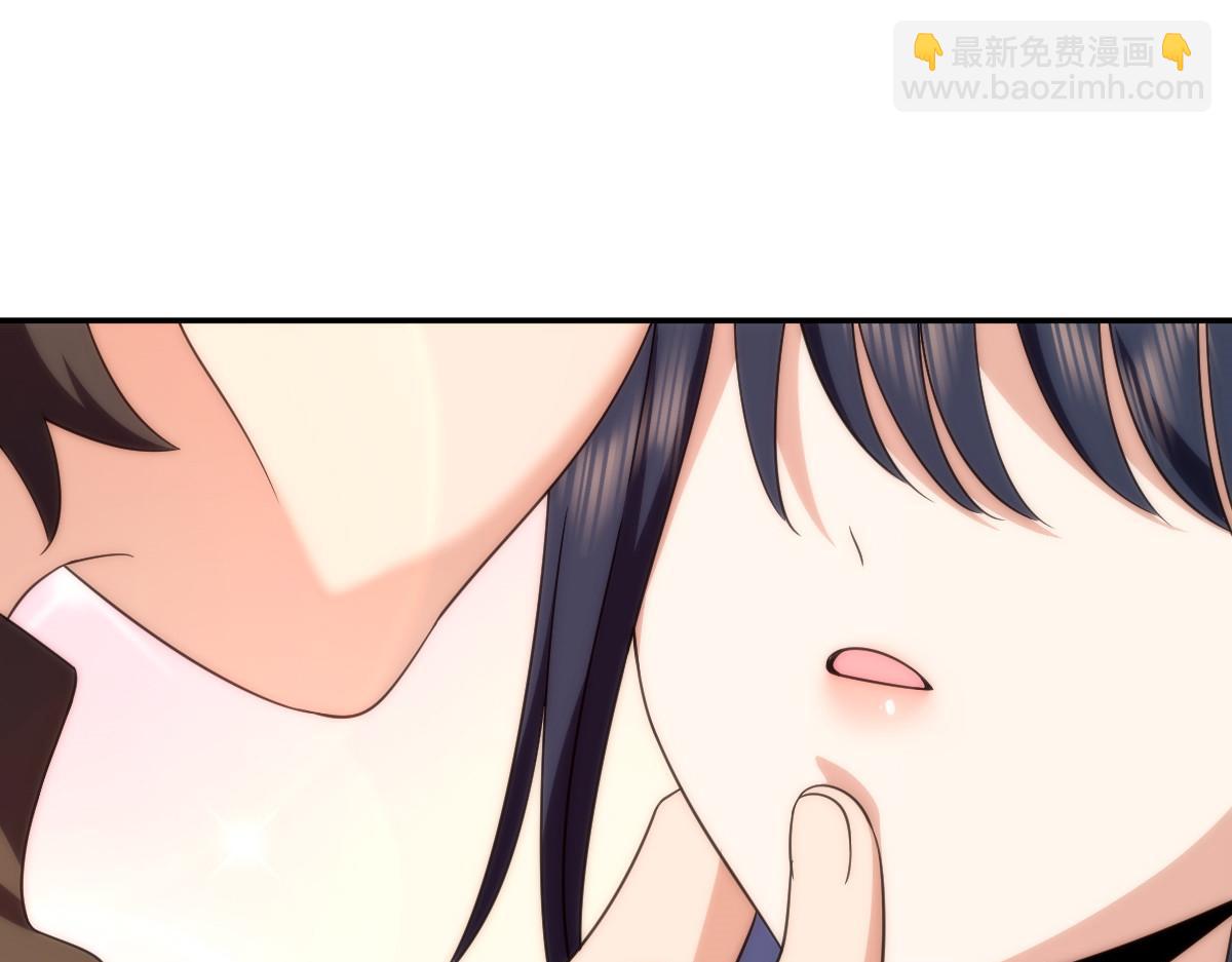🍘我家老婆来自一千年前 334 第3页