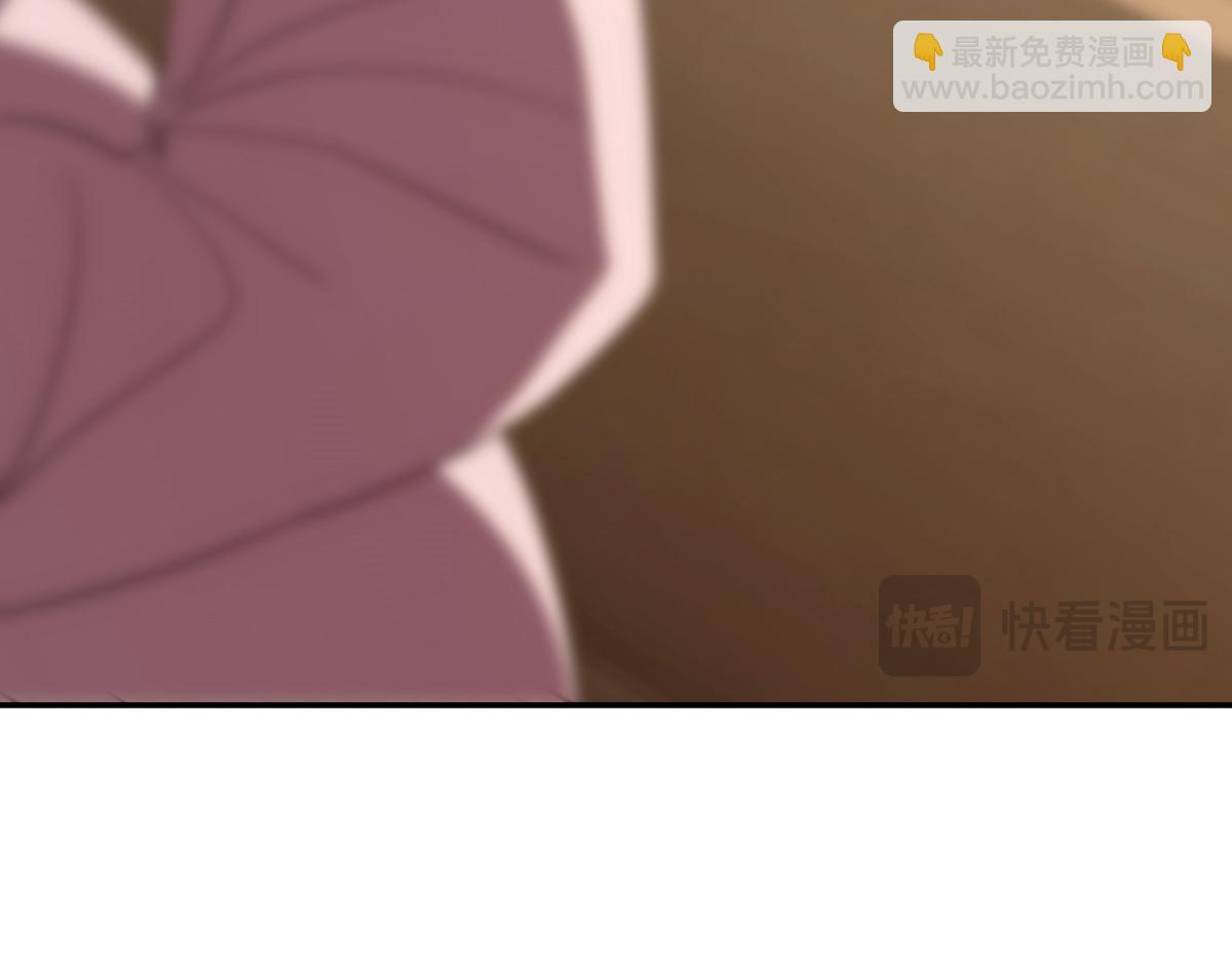 🍘我家老婆来自一千年前 336 第14页