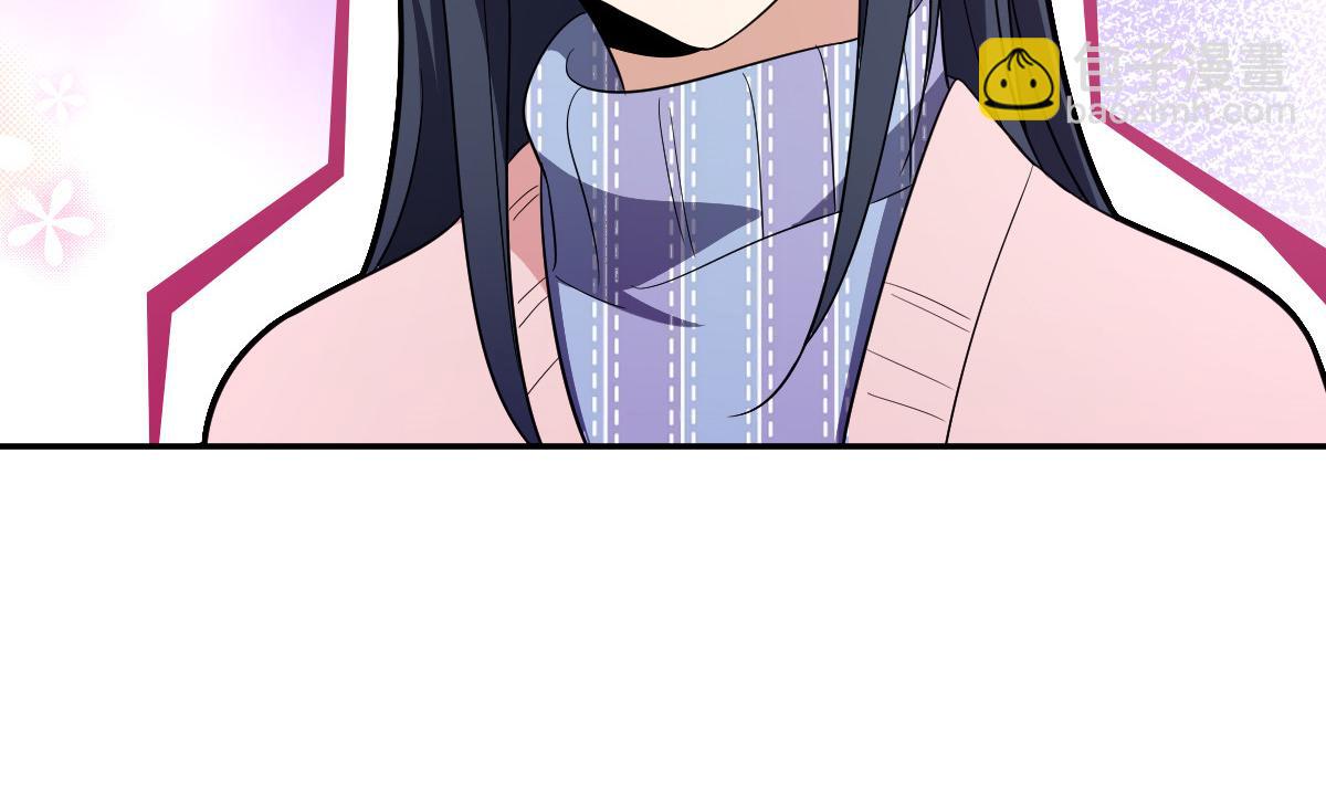 🍘我家老婆来自一千年前 336 第26页