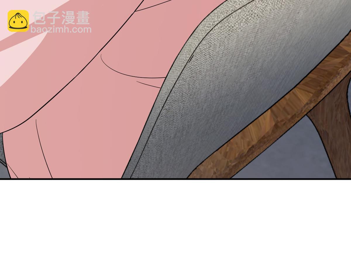 🍘我家老婆来自一千年前 336 第40页