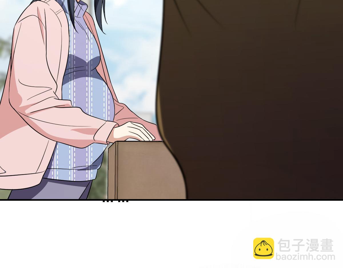 🍘我家老婆来自一千年前 336 第7页