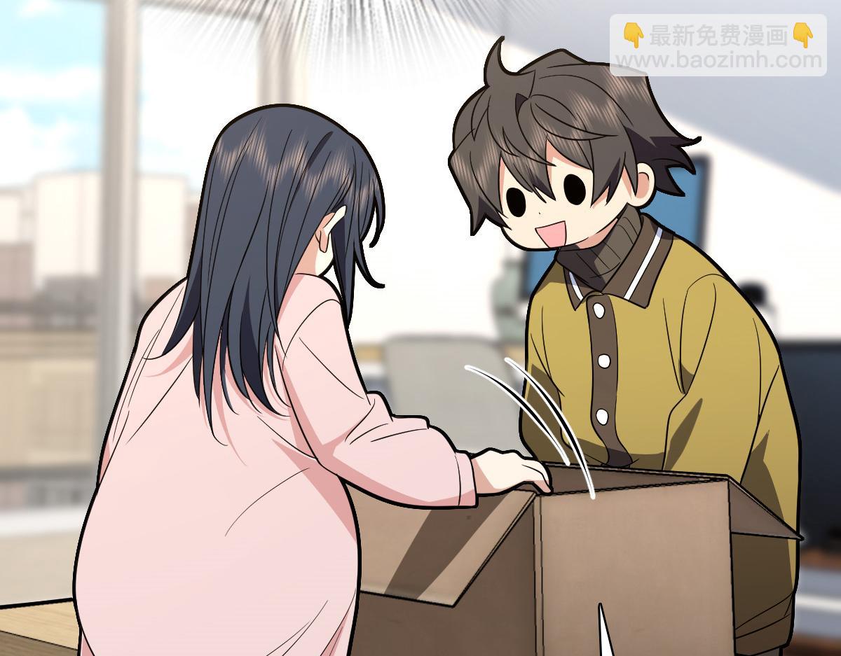 🍘我家老婆来自一千年前 336 第9页