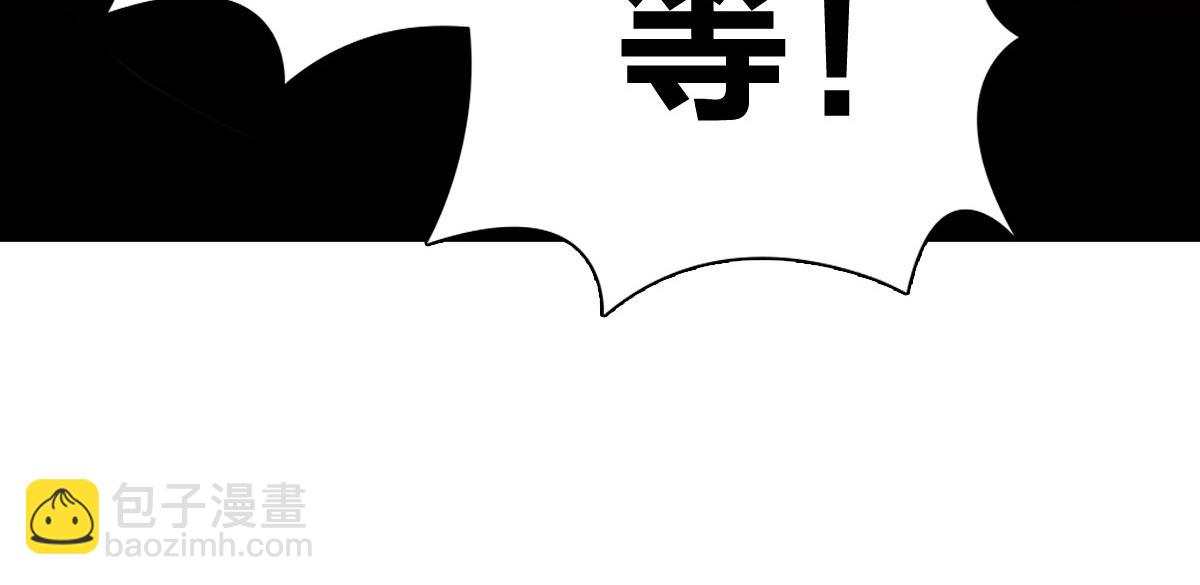 🍘我家老婆来自一千年前 338 第17页