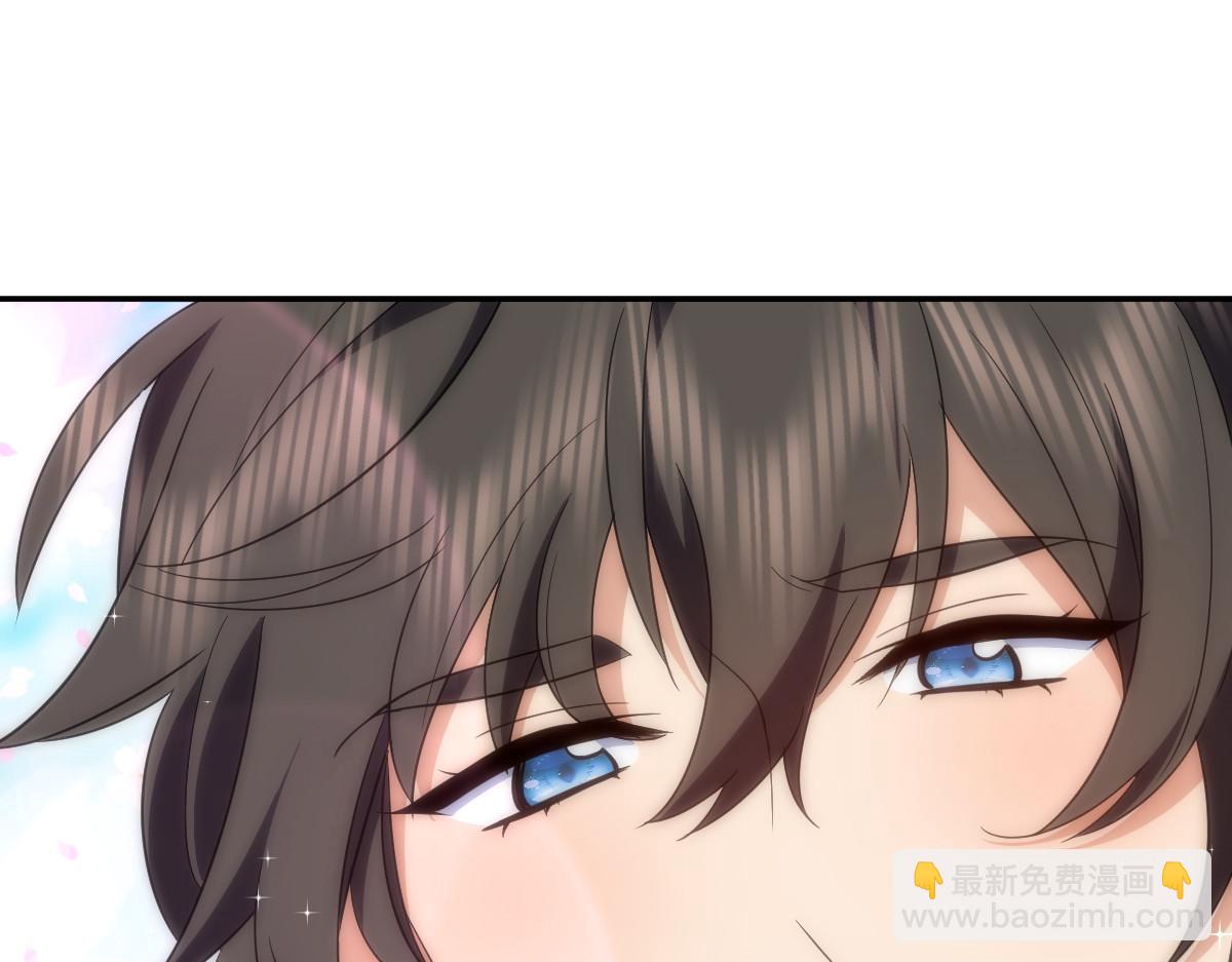 🍘我家老婆来自一千年前 338 第3页