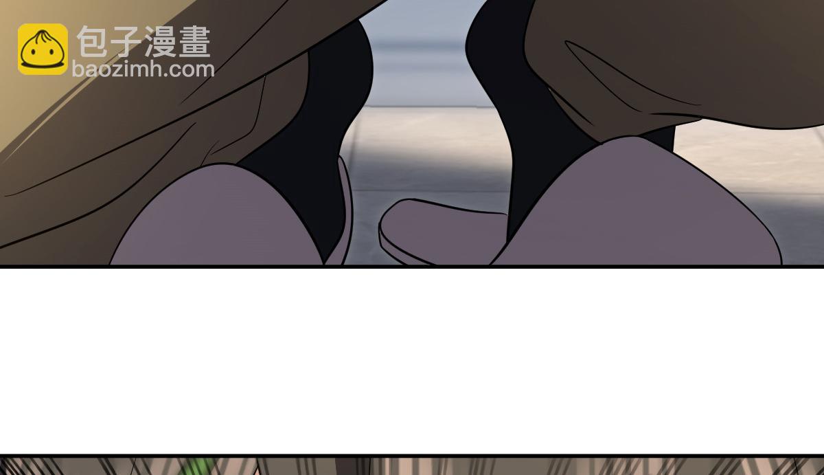 🍘我家老婆来自一千年前 338 第43页