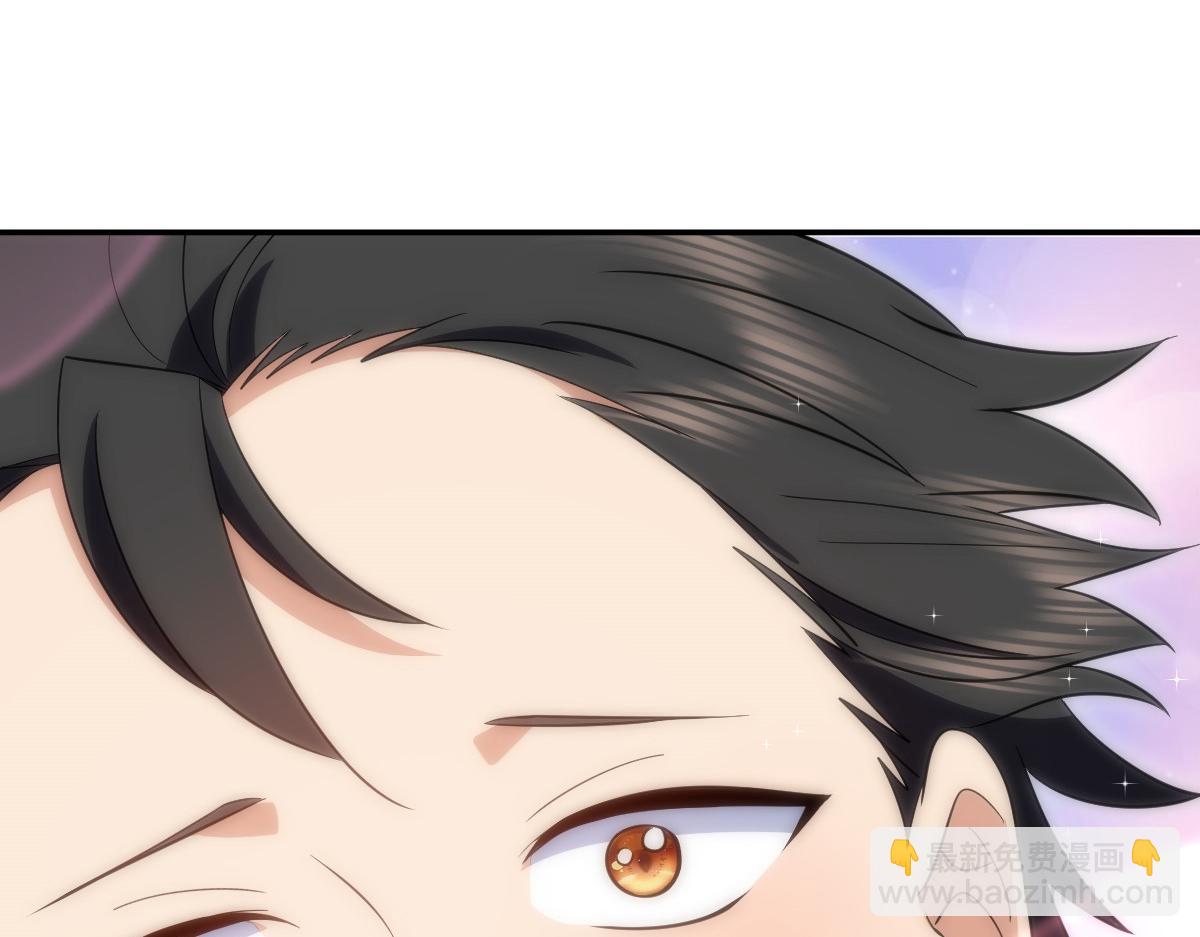 🍘我家老婆来自一千年前 338 第7页