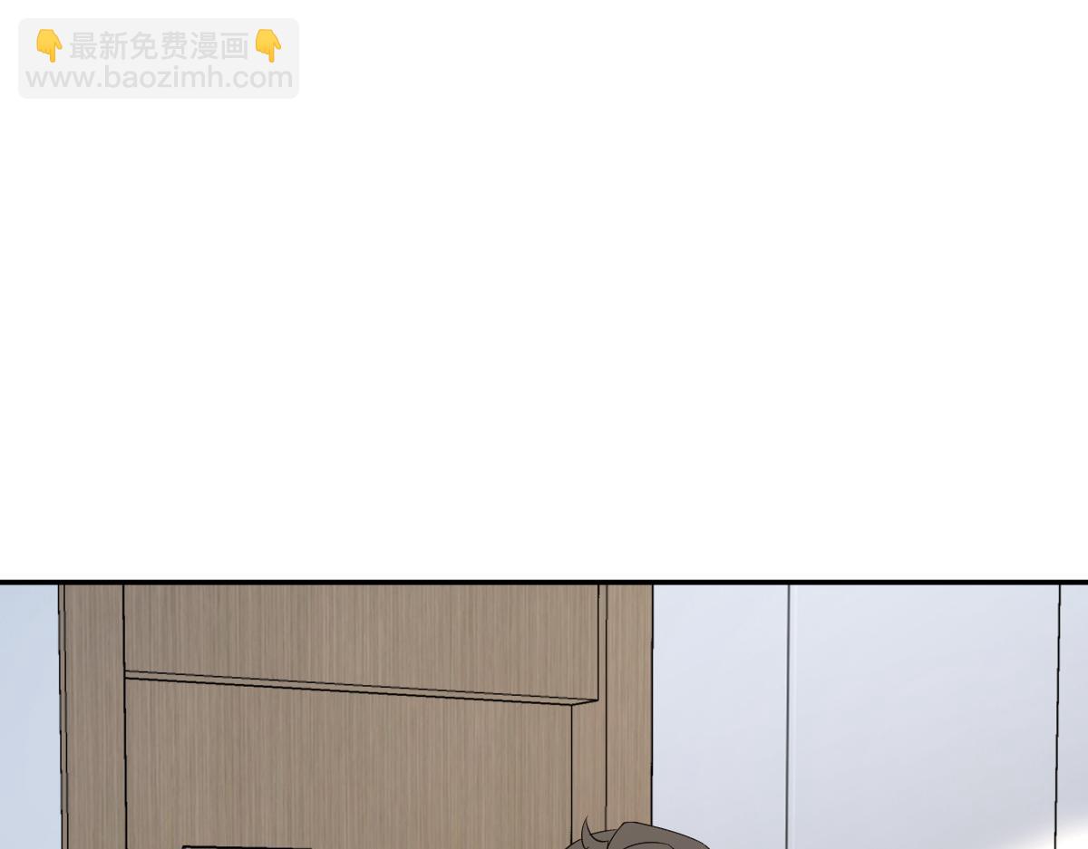 🍘我家老婆来自一千年前 340 第22页