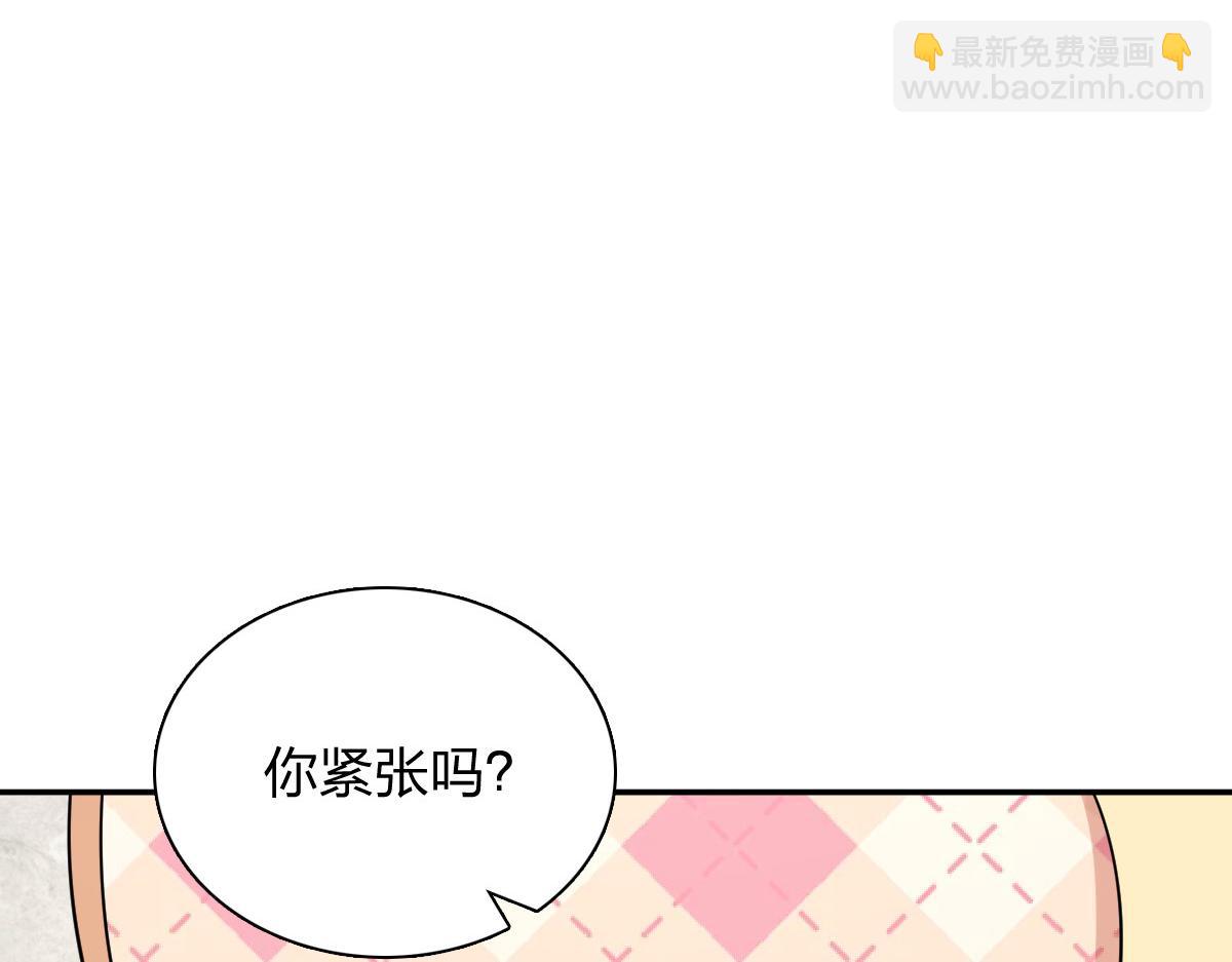 🍘我家老婆来自一千年前 340 第25页
