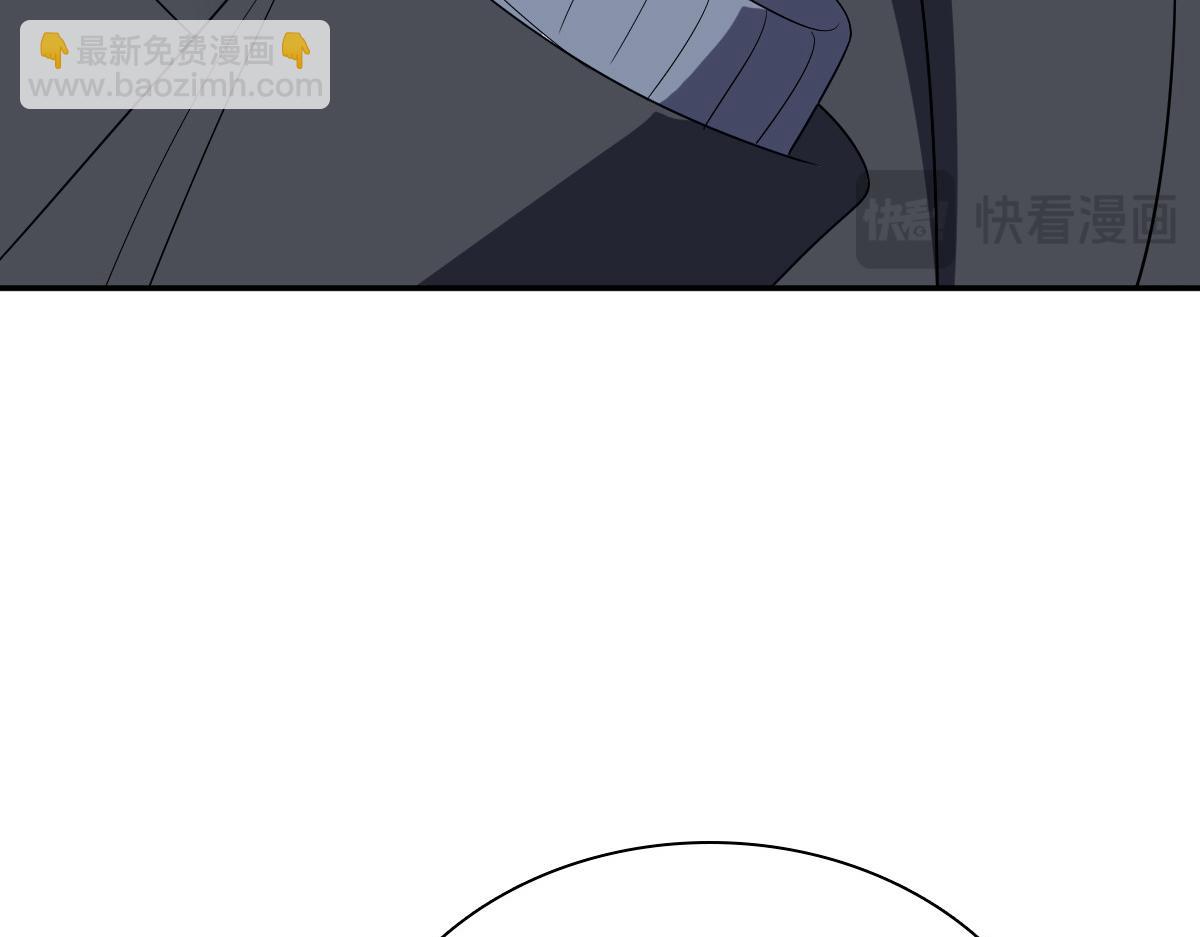 🍘我家老婆来自一千年前 342 第11页