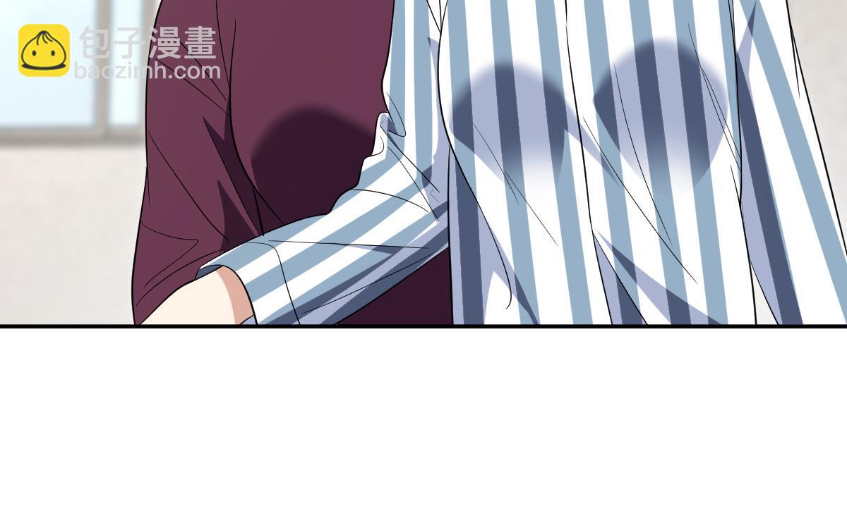 🍘我家老婆来自一千年前 342 第16页