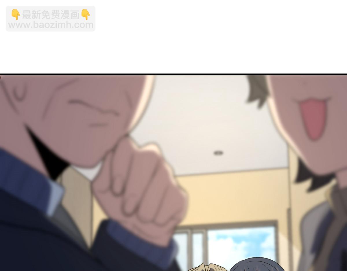 🍘我家老婆来自一千年前 342 第17页