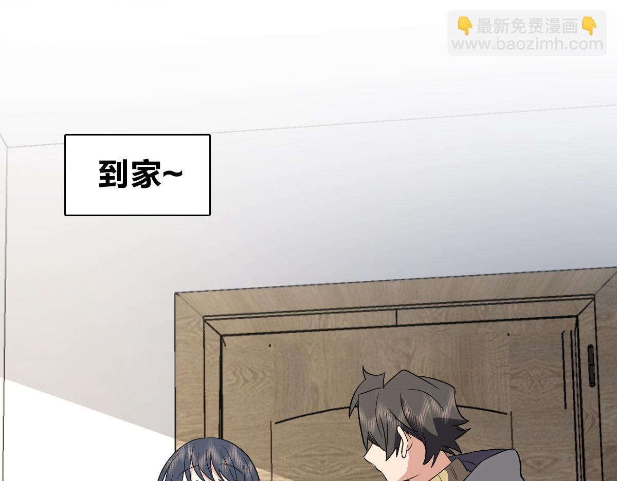 🍘我家老婆来自一千年前 342 第26页