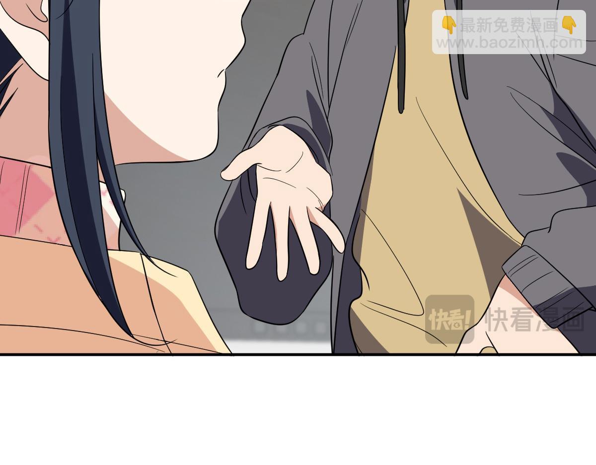 🍘我家老婆来自一千年前 342 第44页