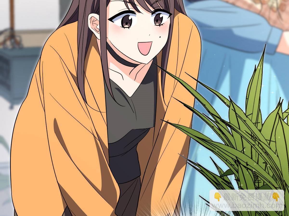 🍘我家老婆来自一千年前 344 第16页