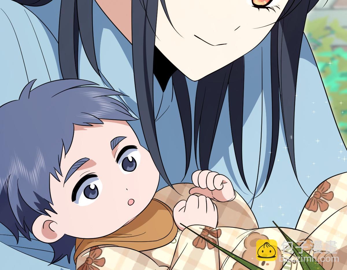 🍘我家老婆来自一千年前 344 第21页