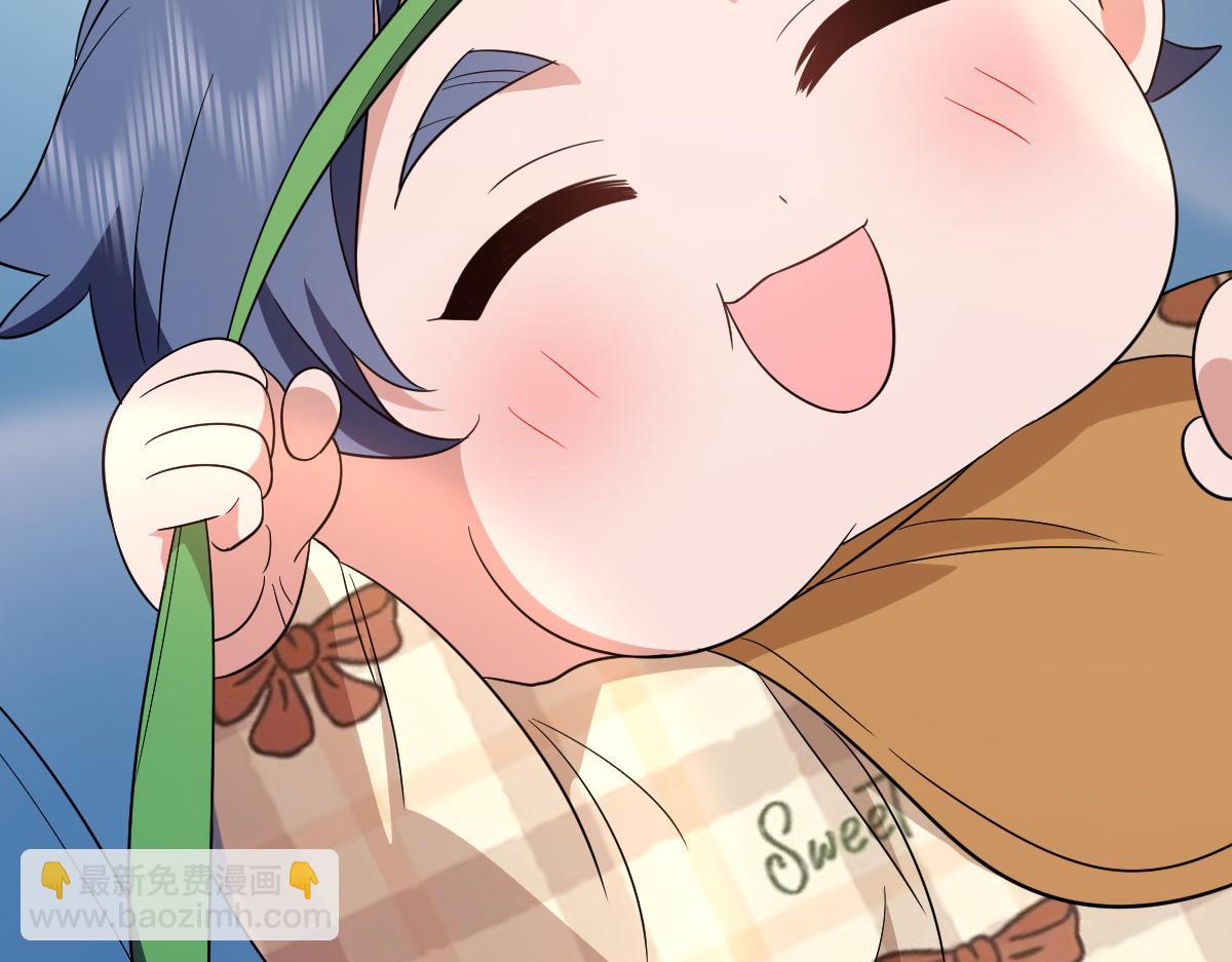 🍘我家老婆来自一千年前 344 第24页