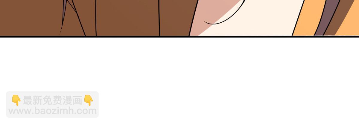 🍘我家老婆来自一千年前 344 第34页