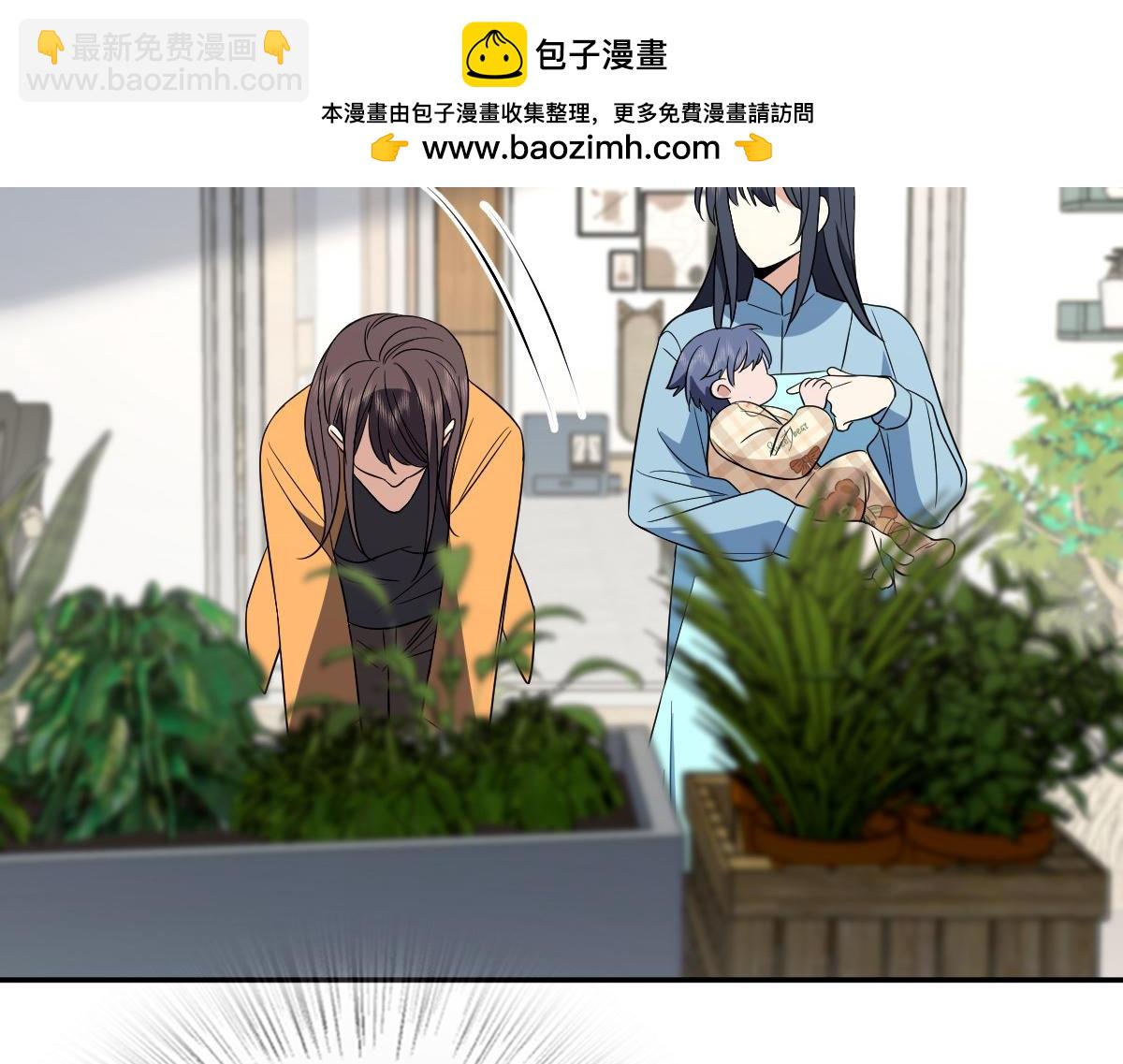🍘我家老婆来自一千年前 344 第44页