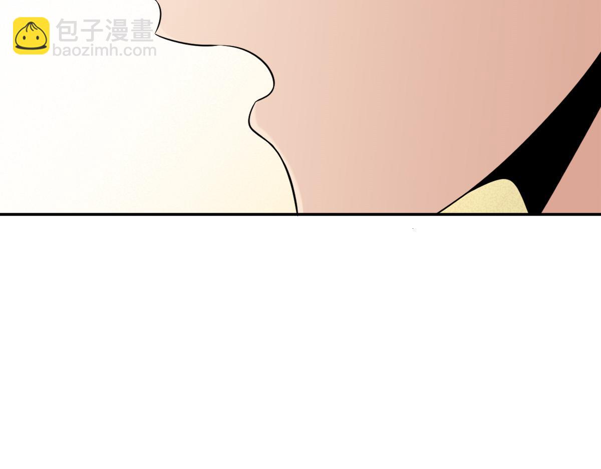 🍘我家老婆来自一千年前 346 第22页