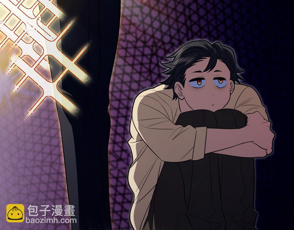 🍘我家老婆来自一千年前 346 第35页