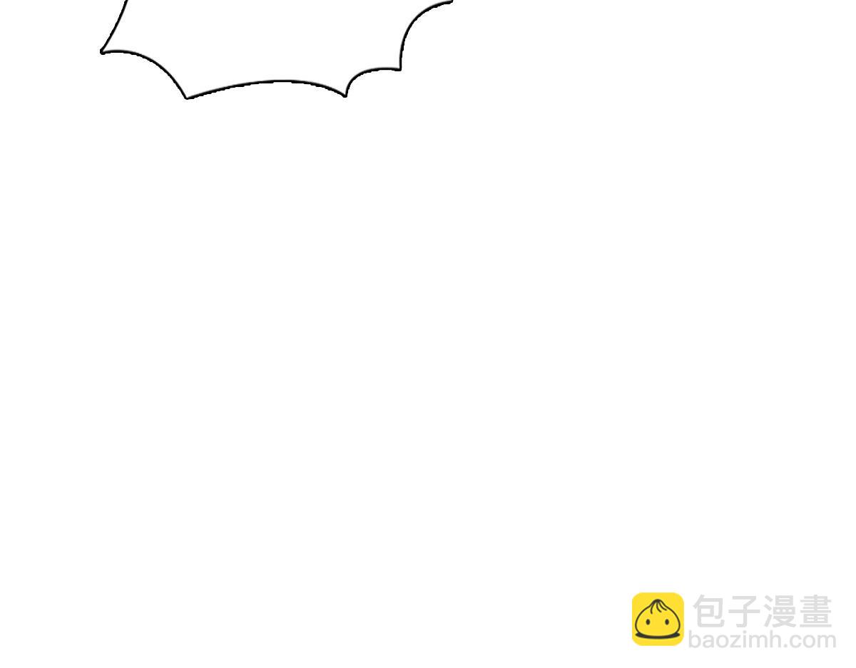 🍘我家老婆来自一千年前 348 第49页