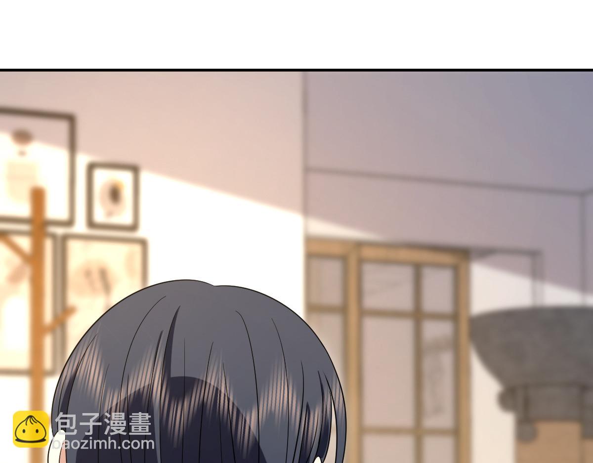 🍘我家老婆来自一千年前 350 第14页