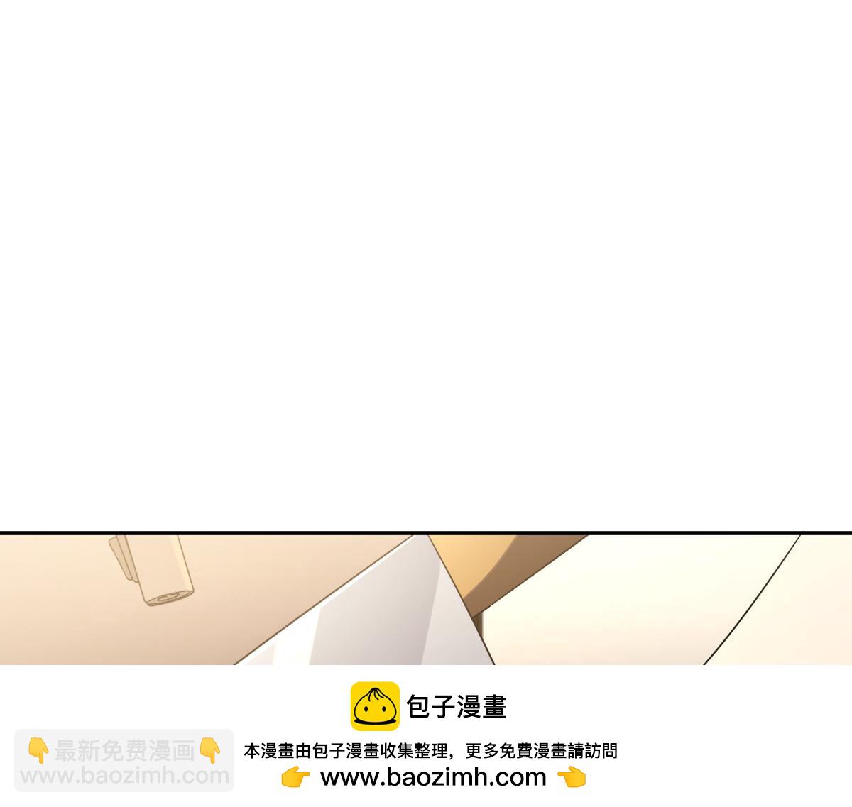 🍘我家老婆来自一千年前 350 第50页