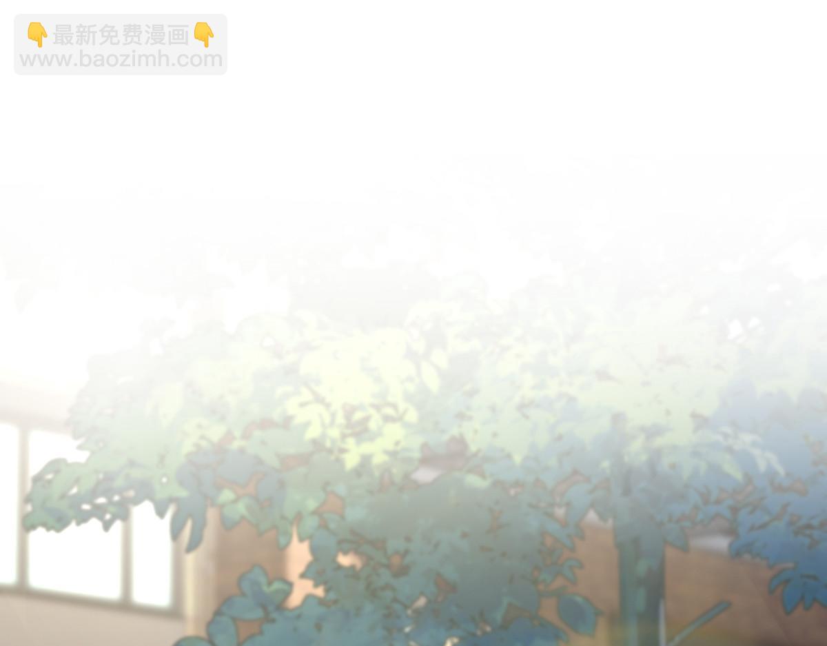 🍘我家老婆来自一千年前 352 第3页