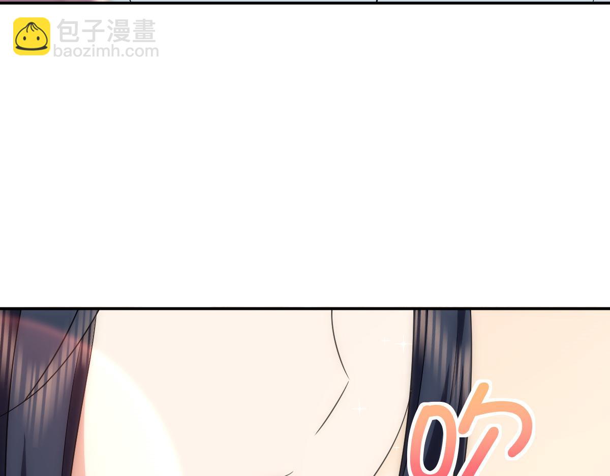 🍘我家老婆来自一千年前 352 第36页