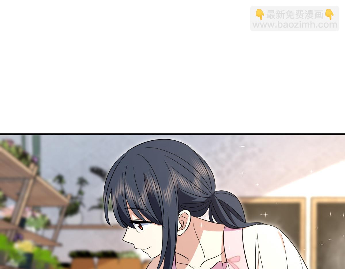 🍘我家老婆来自一千年前 352 第44页