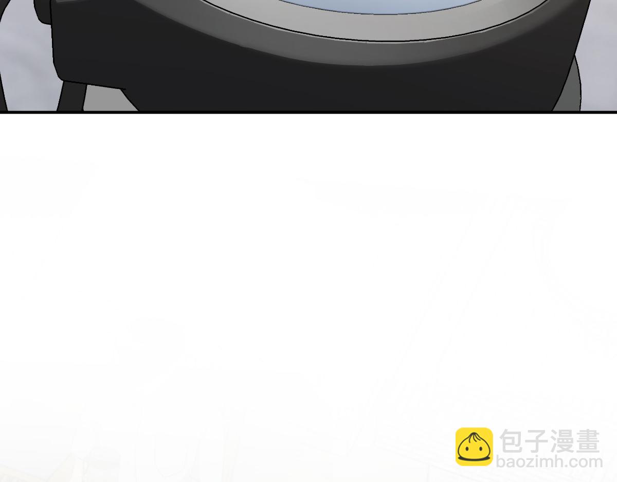 🍘我家老婆来自一千年前 354 第33页