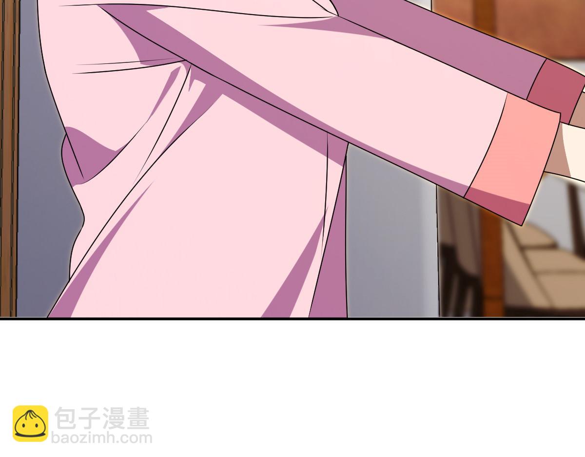 🍘我家老婆来自一千年前 356 第12页