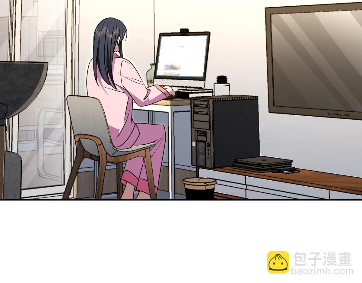 🍘我家老婆来自一千年前 356 第15页
