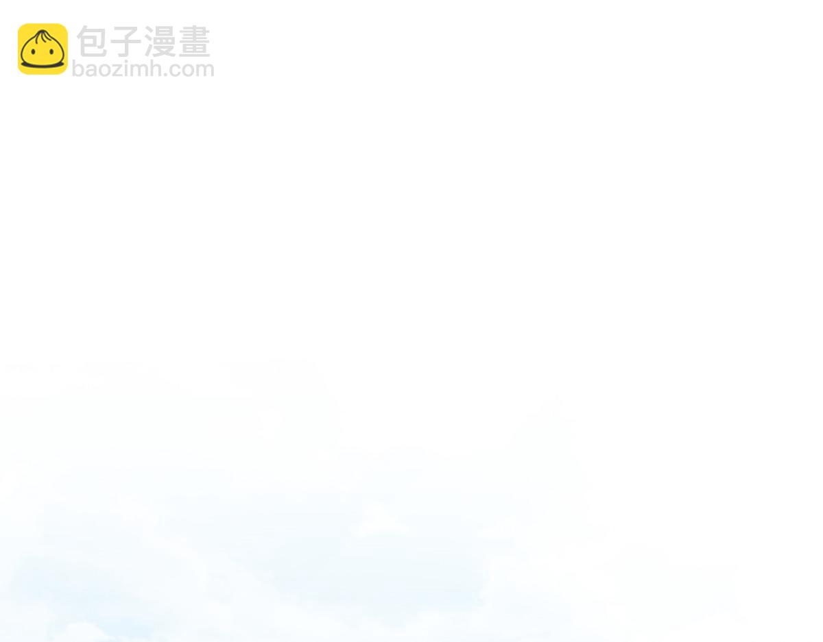 🍘我家老婆来自一千年前 356 第36页