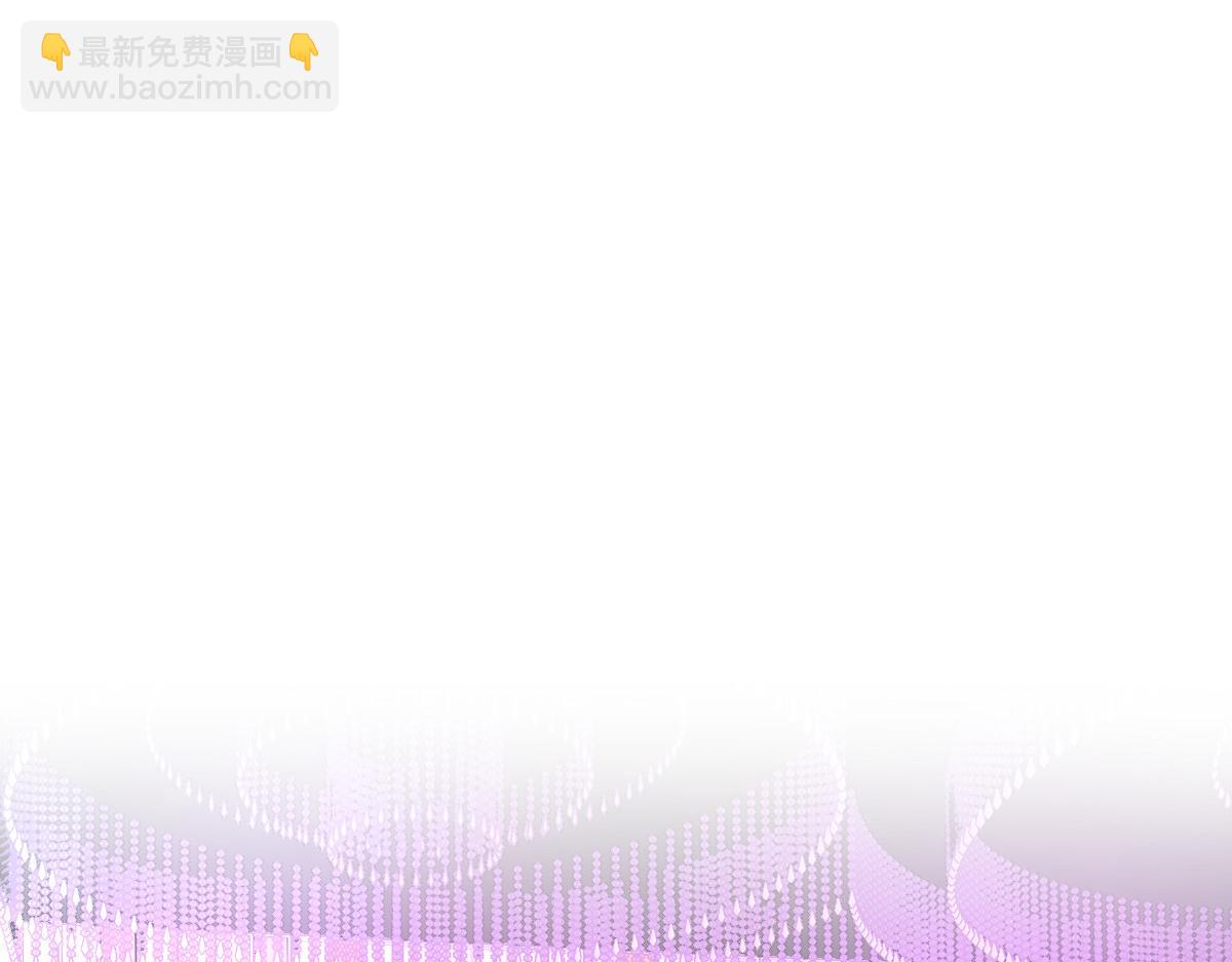 🍘我家老婆来自一千年前 34 第27页